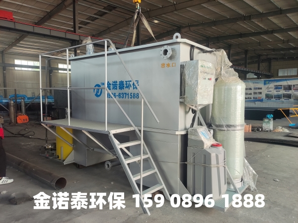 昭通集成式一体化净水器