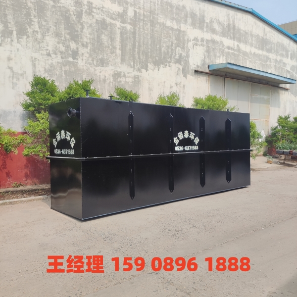 昭通地埋式一体化污水处理设备