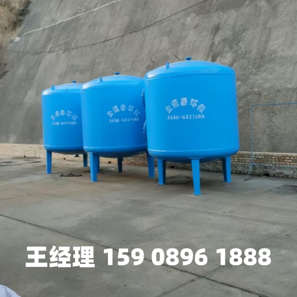 昭通多介质过滤器