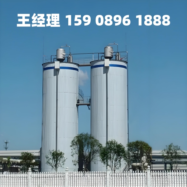 昭通厌氧反应器