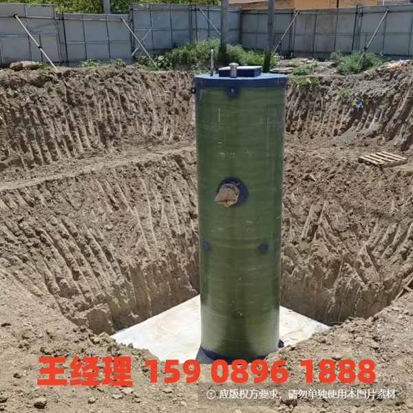 昭通地埋式一体化污水提升泵站